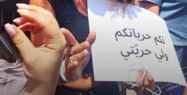 حين يحكم الله الجنوب
