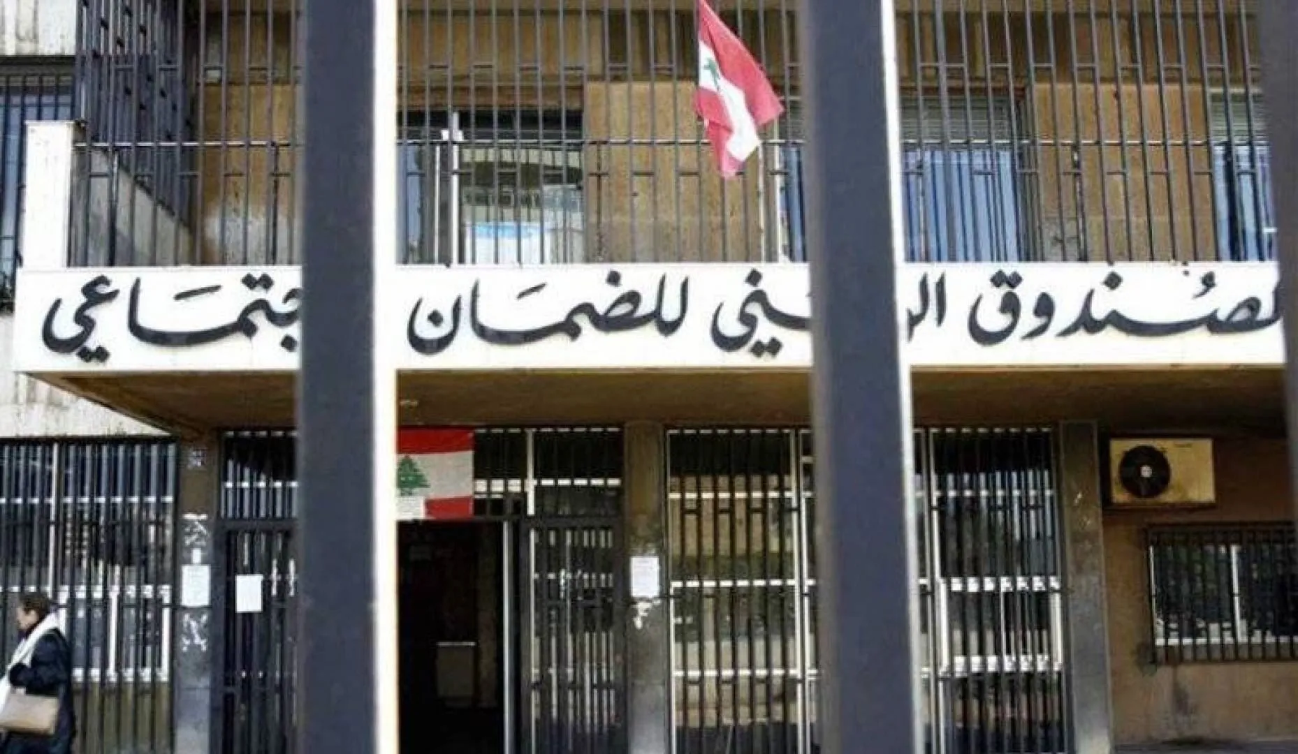 كركي : زيادة غلاء المعيشة أصبحت 6400000 ل.ل