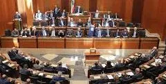 الجلسة تنعقد لصالح أزعور من دون انتخابه