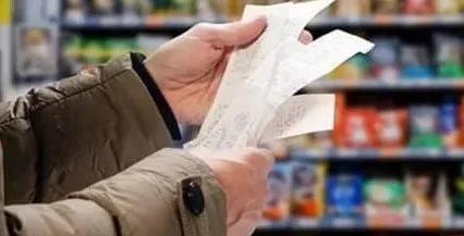 البنك الدولي: نسبة تضخّم أسعار الغذاء في لبنان 350%