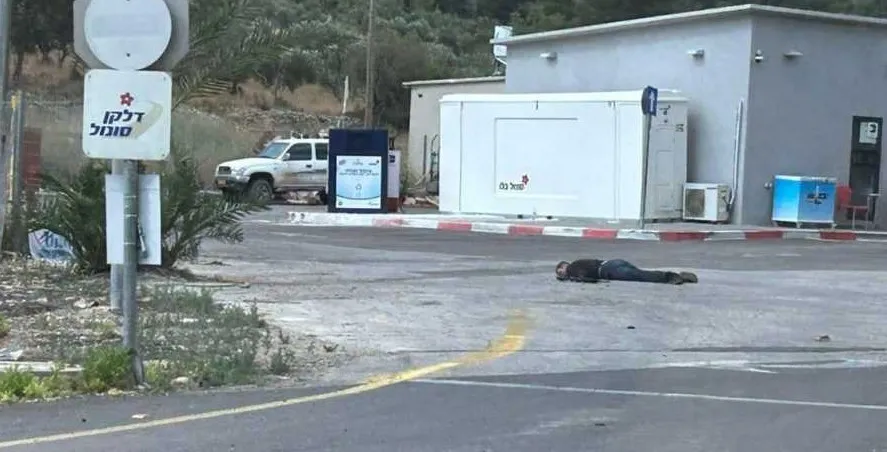هجوم على مستوطنين في الضفة