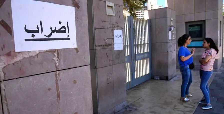 موظفو الدولة الى التصعيد برغم الإضافات على الرواتب