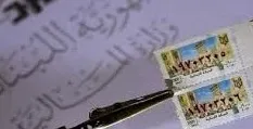 بُشرى لموظفي الدولة فمتى بشرى المواطنين؟