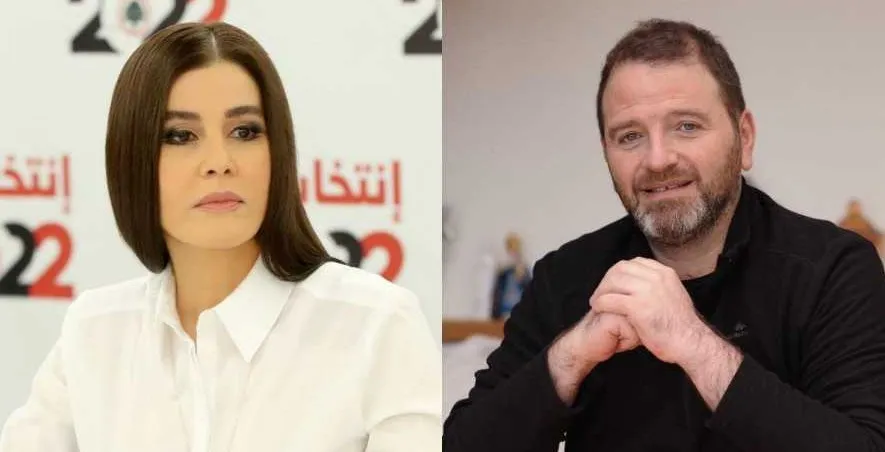 القرنة السوداء : نسف التحقيقات
