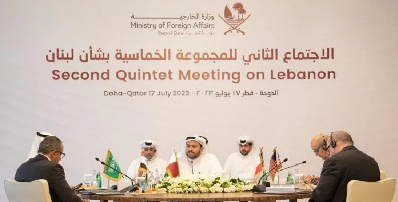 اللجنة الخماسية لتدابير ضد الذين يعرقلون التقدم في انتخاب الرئيس