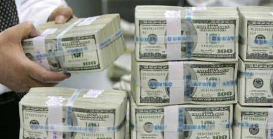 9 مليارات و35 مليون دولار حجم إحتياطي مصرف لبنان