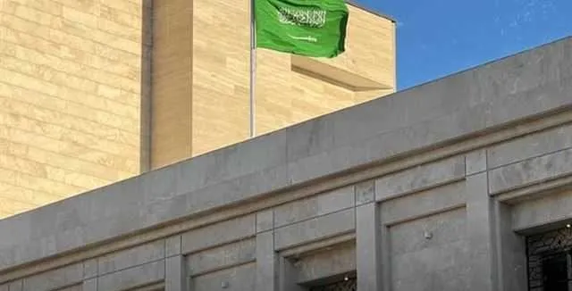 القنصلية السعودية تعمل في إيران