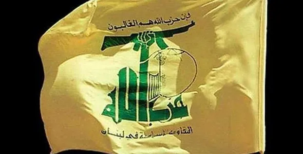 حزب الله ينفي تهريب السلاح عبر المطار