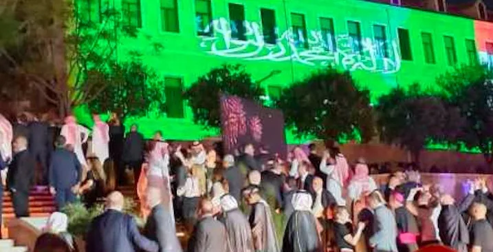 احتفال سعودي في وسط بيروت
