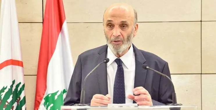 جعجع يرد على الرئيس  بري: الدعوة لجلسة انتخاب