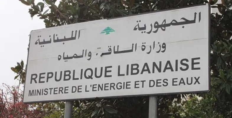 تشريع دفع فواتير الكهرباء بالدولار أو باللبناني