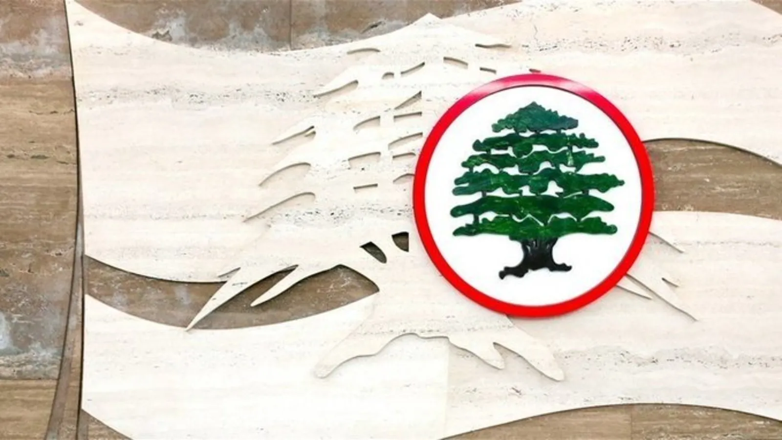 القوات لوليد جنبلاط:لن نقبل بتكريس عرف جديد في انتخاب الرئيس