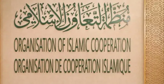 الرئيس الايراني في السعودية للمشاركة في القمة الاسلامية