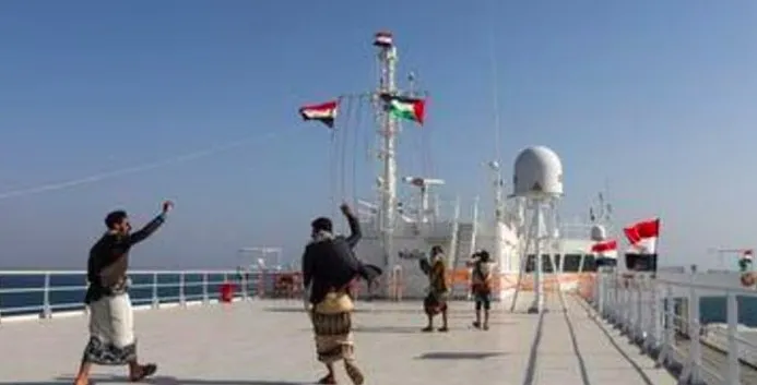 ايران:  البحر المتوسط ​​قد يُغلق