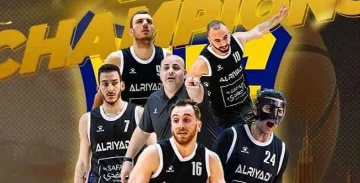 الرياضي بطل بطولة دبي الدولية لكرة السلة