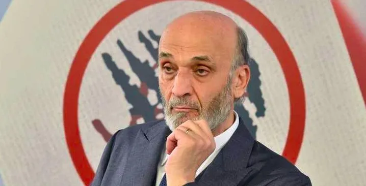 جعجع: قرار الممانعة ما زال على حاله في التعطيل