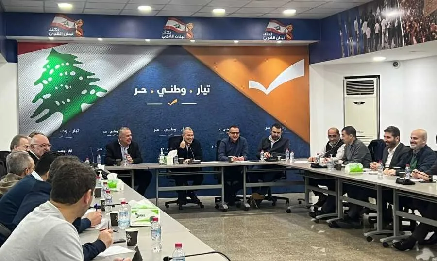 التيار الوطني الحر:الإستحقاق الرئاسي شأن داخلي