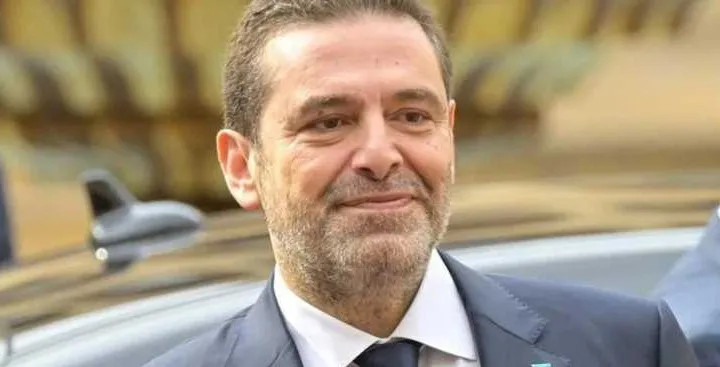 الحريري: من اغتال رفيق الحريري  بدأ بدفع الثمن