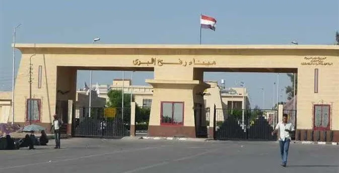 مصر تستعد لاستيعاب معركة رفح