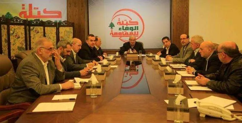 الوفاء للمقاومة تحيي الأداء الرسمي في لبنان