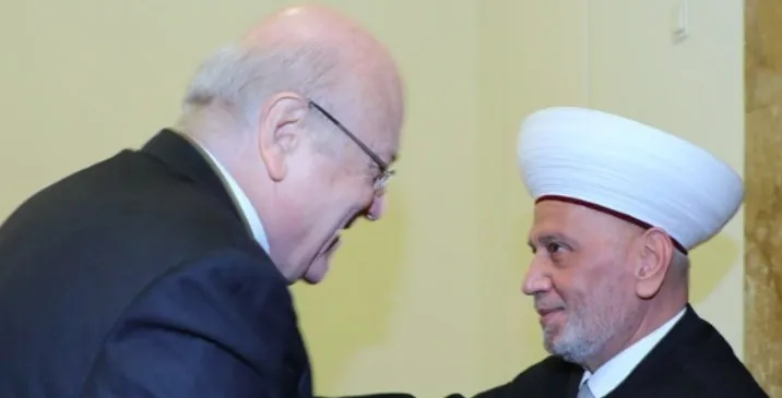ميقاتي لانتخاب رئيس للجمهورية بأسرع وقت