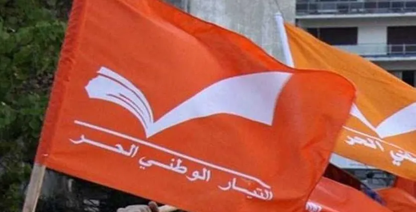 التيار الوطني الحر يدعو المقاومة لتجنيب المدنيين