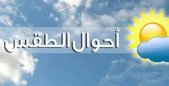 كتلة هوائية ساخنة في لبنان
