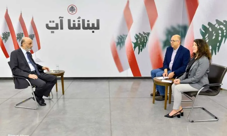 جعجع: حزب الله فتح حرب ع حسابو