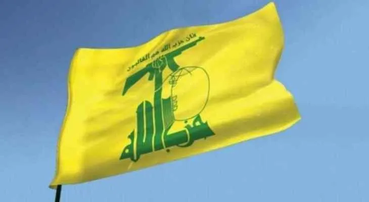 حزب الله بعد حادثة مقتل رئيسي: العزاء للسيد الخامنئي