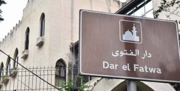 عيد الأضحي المبارك