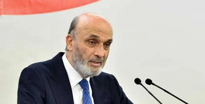 مقاربات جعجع للحوار