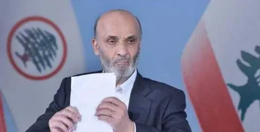جعجع في هجوم على حزب الله والتيار