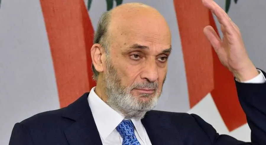 جعجع: لا لخلق أعراف دستورية