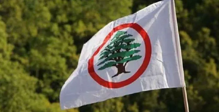 القوات ترفض وصاية عين التينة على رئاسة الجمهورية