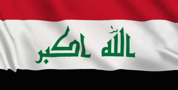 العراق :شكوى للأمم المتحدة ضدّ اسرائيل