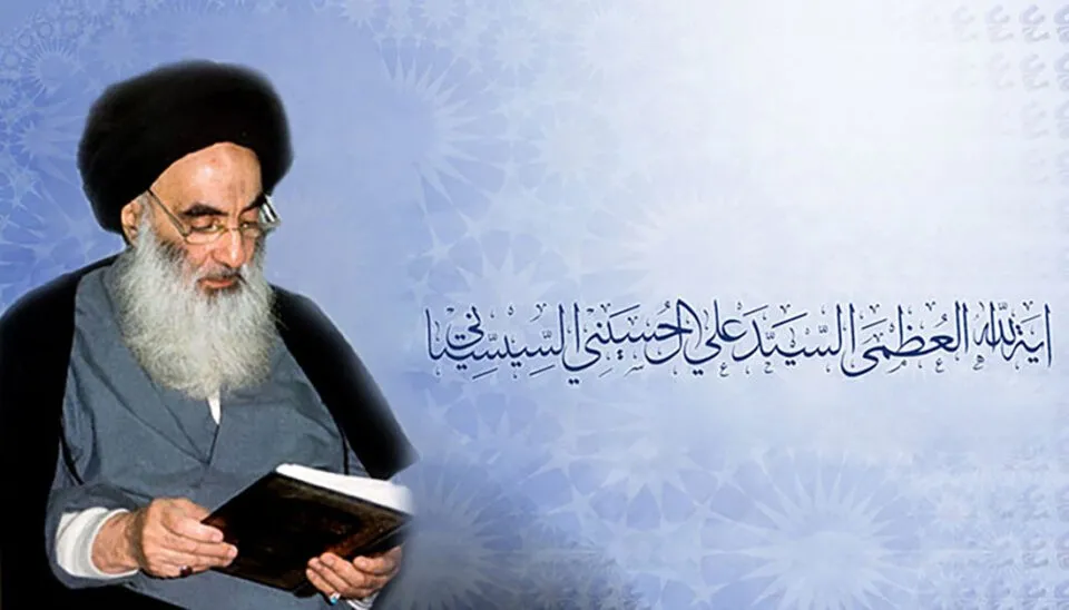 حسمها السيستاني فماذا ينتظر المجلس الاسلاميّ الشيعيّ الأعلى؟