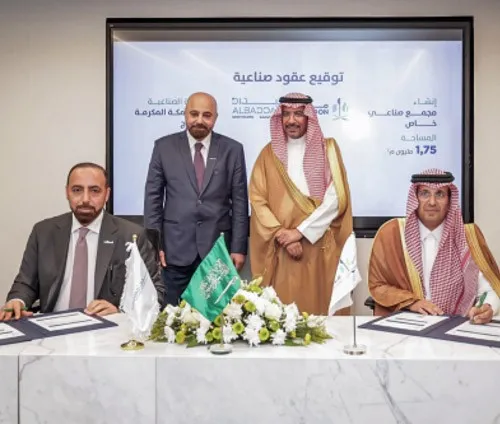 عقدٌ بين "المدن" والبداد السعودي القابضة