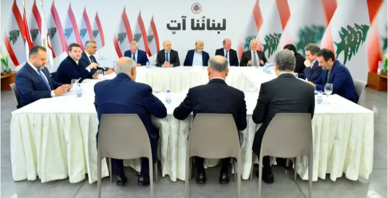 نواب المعارضة : 9 كانون الثاني يجب أن يكون التاريخ الحاسم