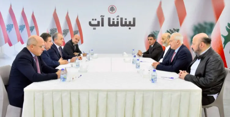 النواب العونيون السابقون في معراب