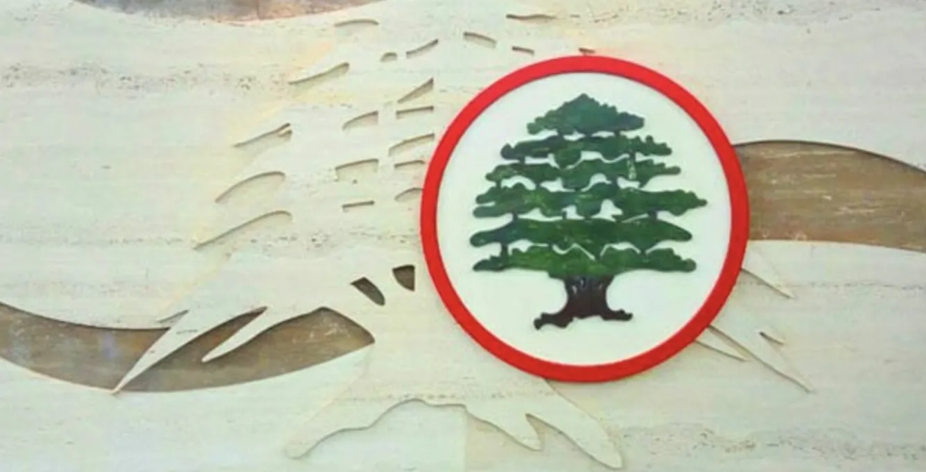 القوات وخراب البصرة