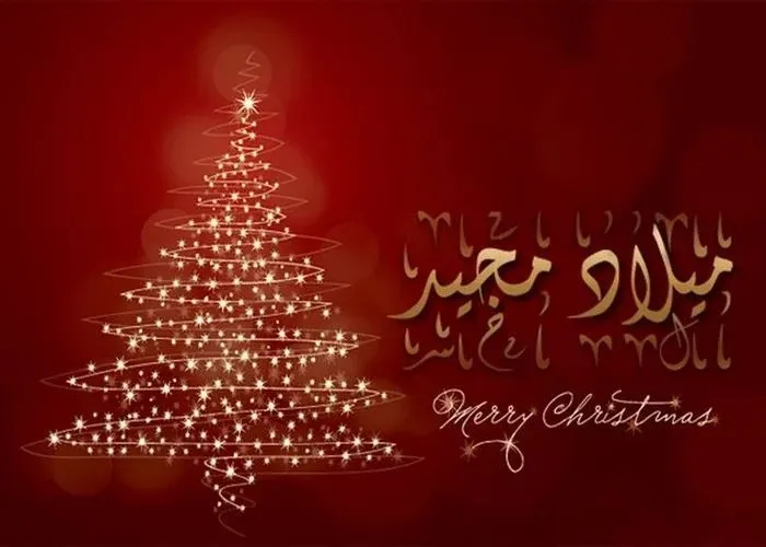 هل يتجدّد ميلاد وطن في زمن التطرّف الدينيّ ؟