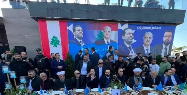 هل يعود سعد الحريري قريباً  الى العمل السياسيّ؟