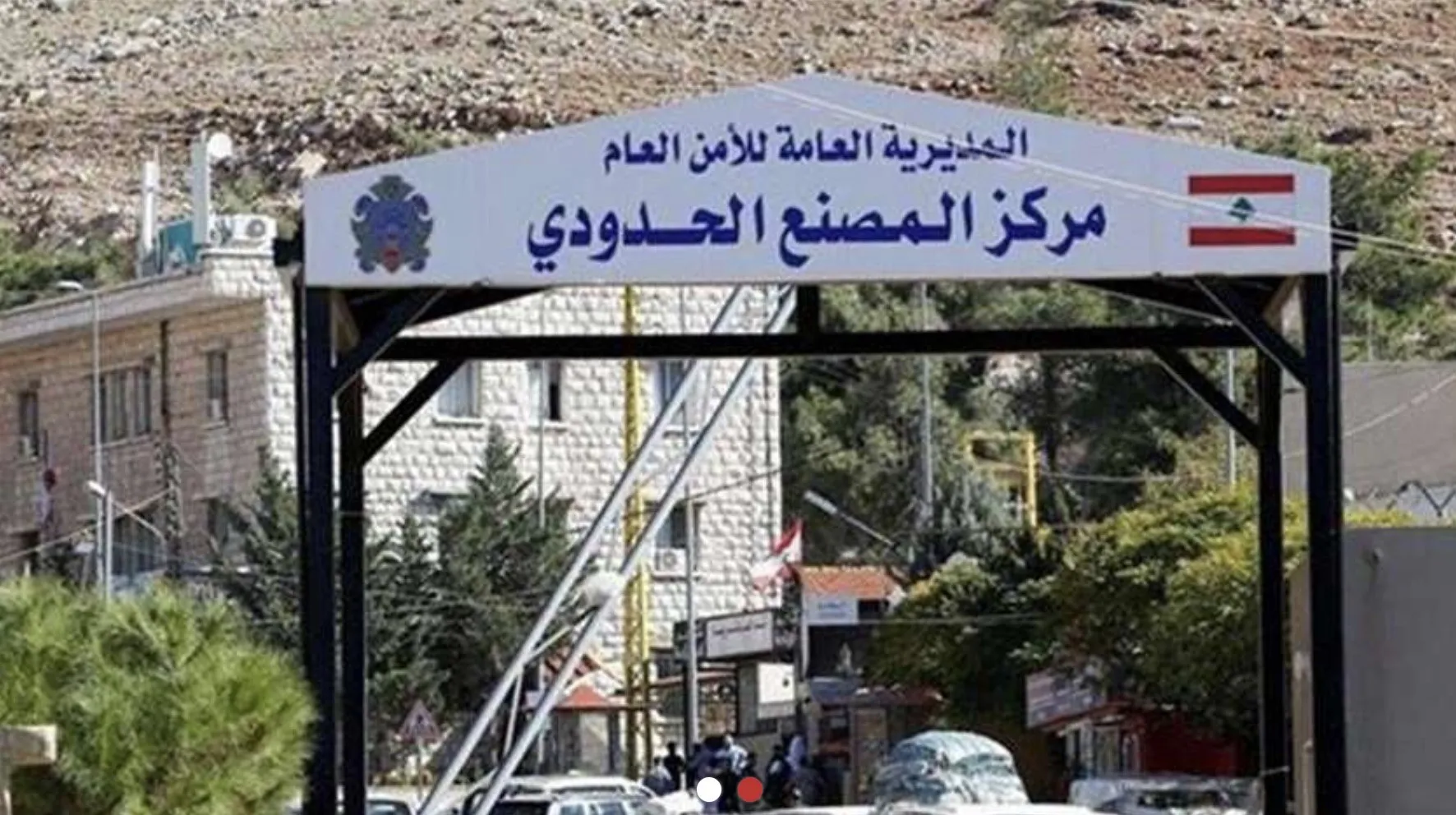 شروط سورية للدخول  وعقيص للمعاملة بالمثل