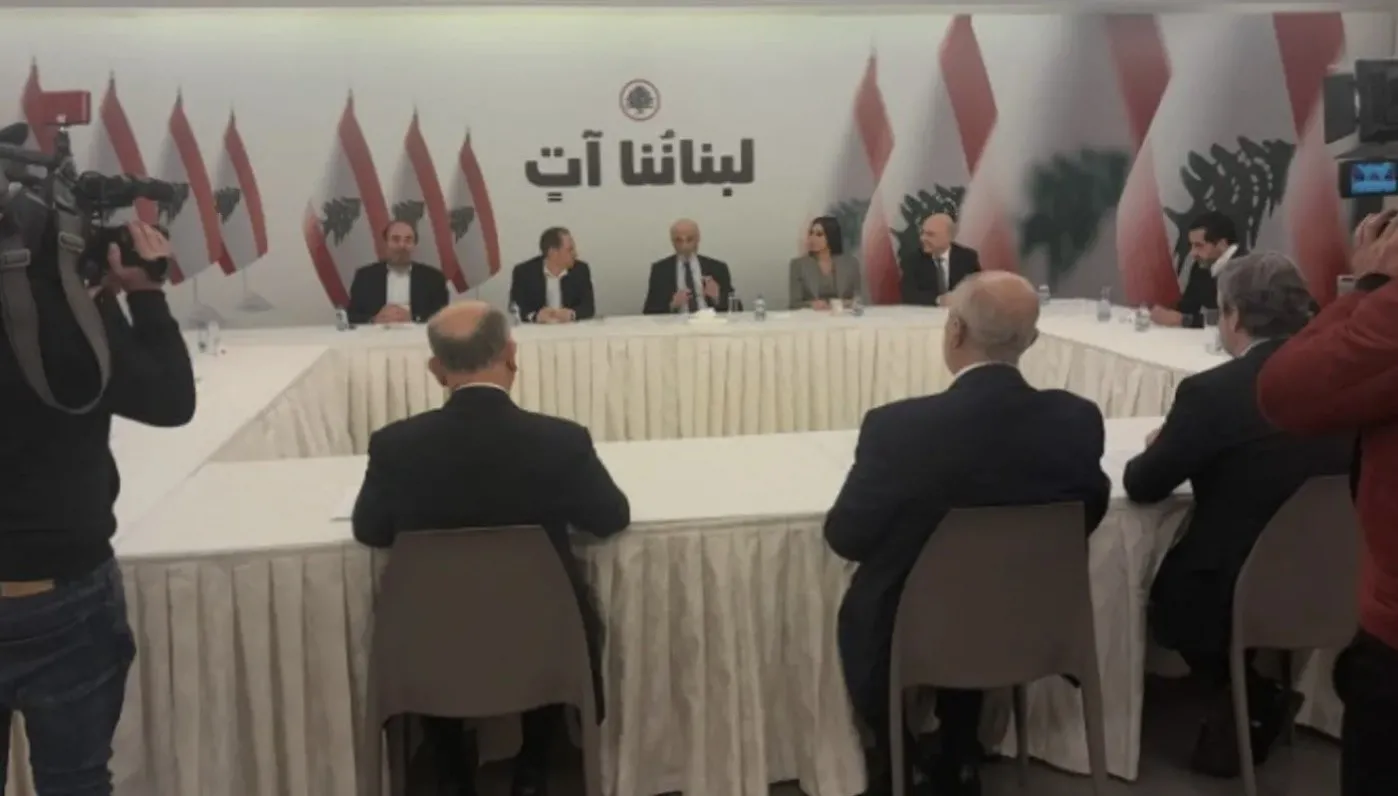 آخر الاحصاءات الانتخابية
