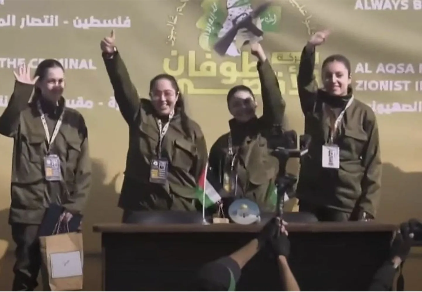 المرحلة الثانية من تبادل الأسرى