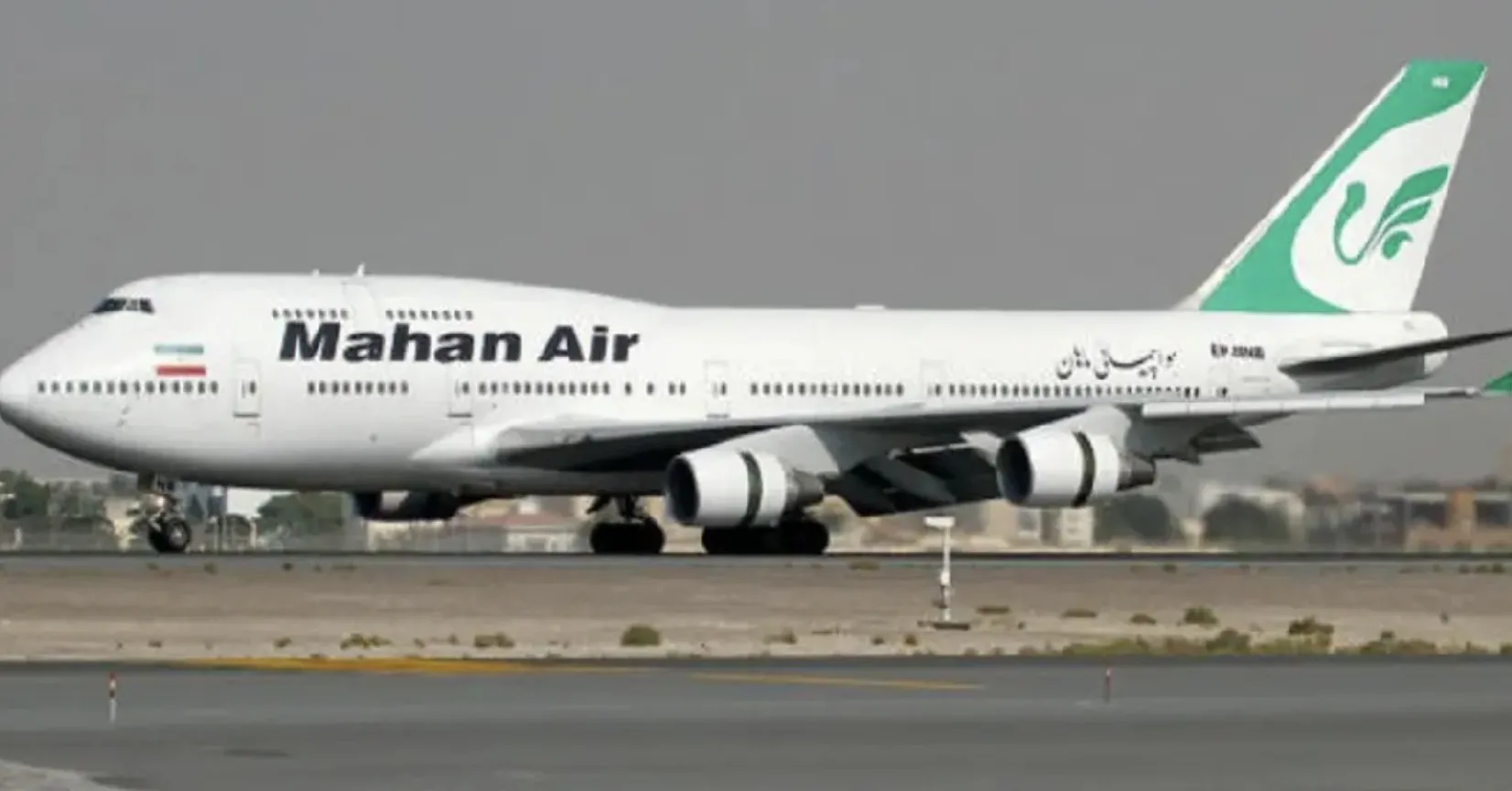 ايران تعلّق رحلاتها الى لبنان حتى 18 شباط