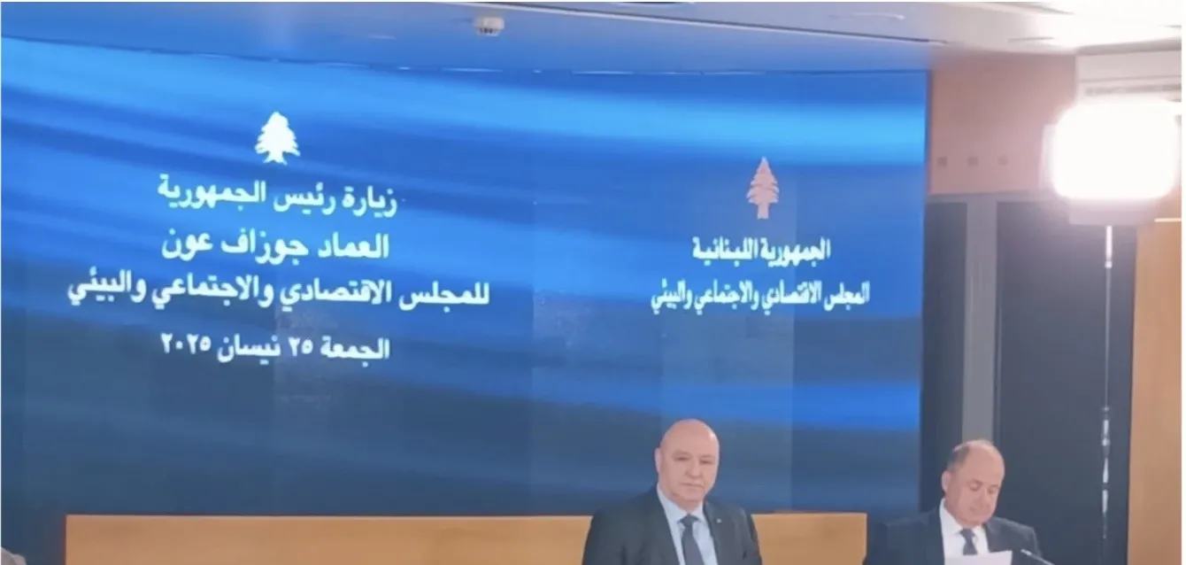 الرئيس عون:ما عاد فينا نحمل لغة الحرب
