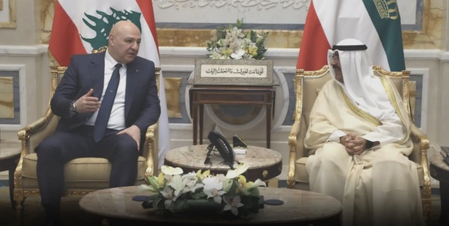 محادثات لبنانية كويتية لتمتين الروابط