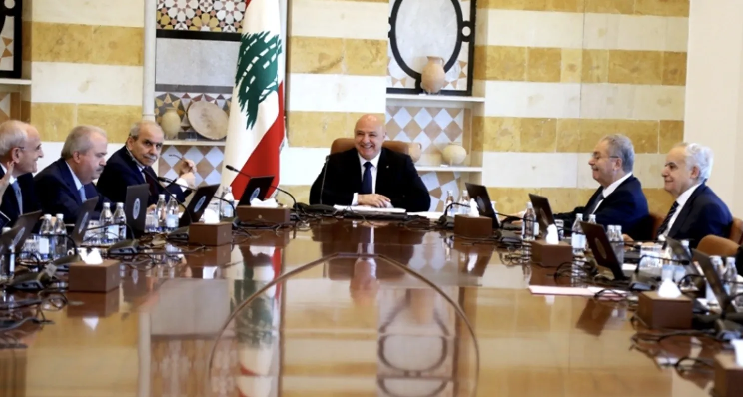 تعيينات في المالية واوجيرو