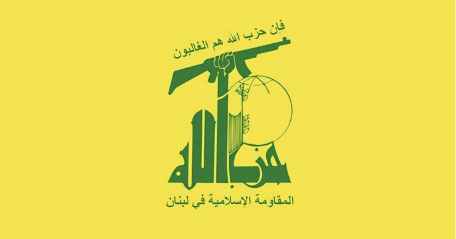 حزب الله يدافع عن خامنئي